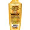 Schwarzkopf Золотой Чистый Питательный Масляный Шампунь