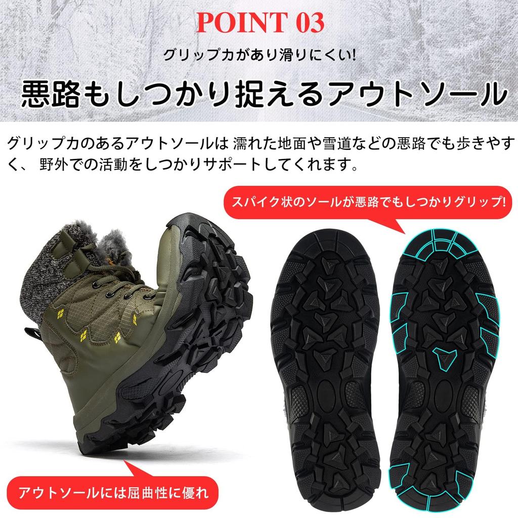 SOARHOPE Winter Snow and Men's Boots, Warm, Fleece-Lined, Waterproof, Warm, Non-Slip