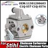 C1Q-S57 C1Q-S57A C1Q-S57B Карбюратор Карб для Sthil 017 018 MS 170 MS 180 MS 210 MS170 C-E C-ED MS180 C-BZ MS180CBE 11301200603
