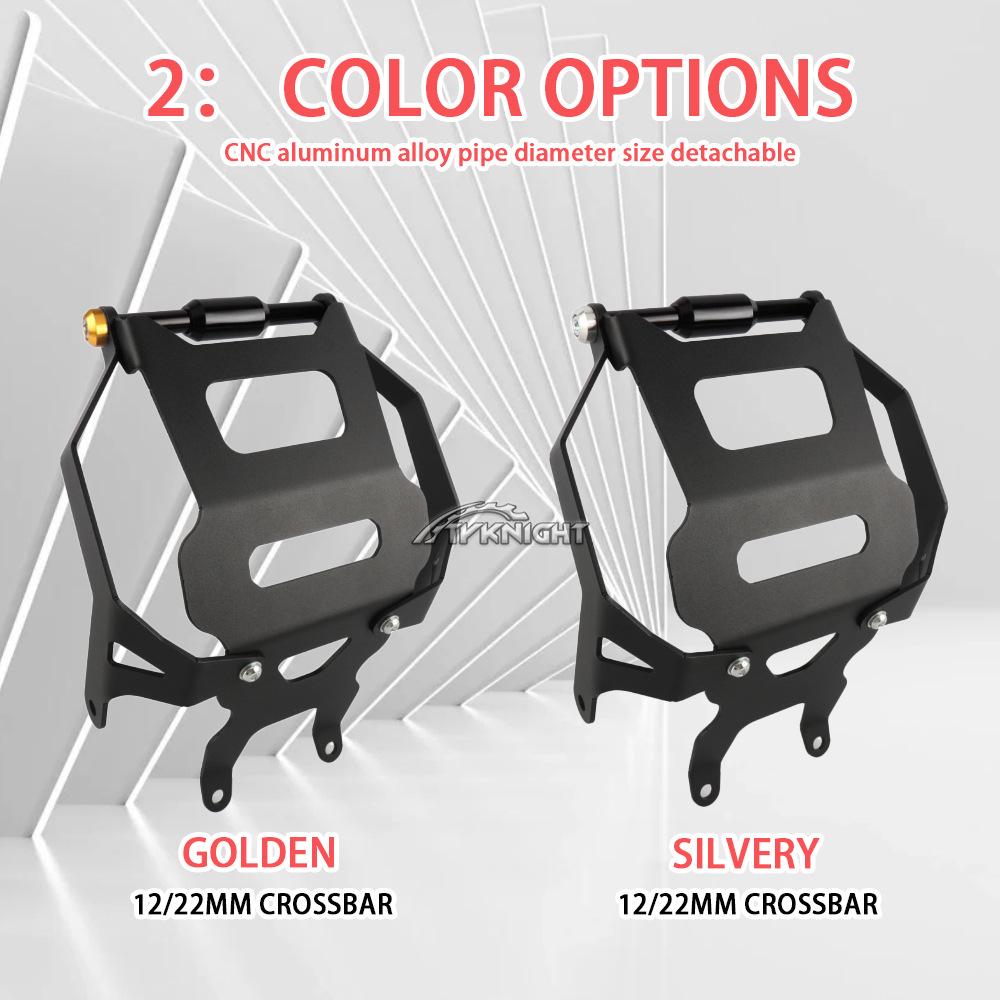 Honda XADV750 Multi-Functional Navigation Bracket for 25 Models - Mobile Phone Holder & Extension Bar