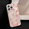 Розовый чехол для телефона с клубникой для iPhone 17 Air 16 15 14 13 12 11 Pro Max Чехол для iPhone 16 15 14 Plus Чехол Funda Bumper