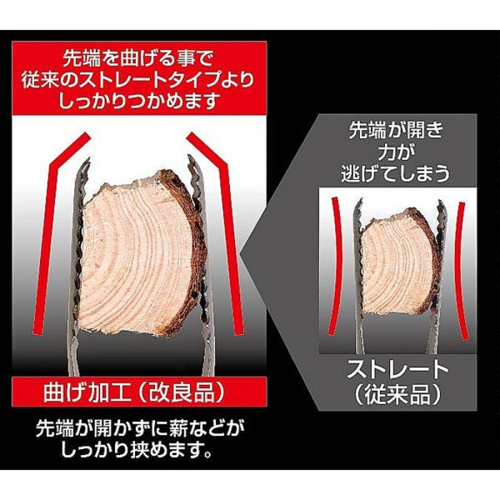 Щипцы для барбекю Captain Stag из нержавеющей стали, большие, захват для угля 45 см со стопором Ug 3324