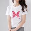 Модная женская футболка классического цвета с принтом бабочки, универсальная повседневная удобная футболка с круглым вырезом для пригородных поездок