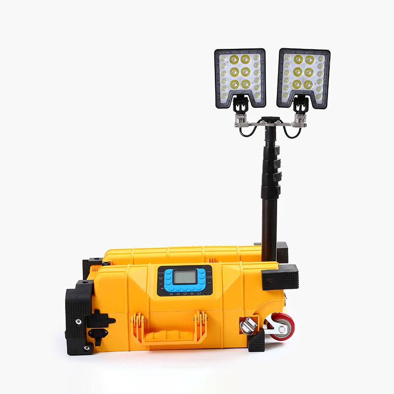 Portable Rechargeable LED Emergency Floodlight with Bluetooth Audio