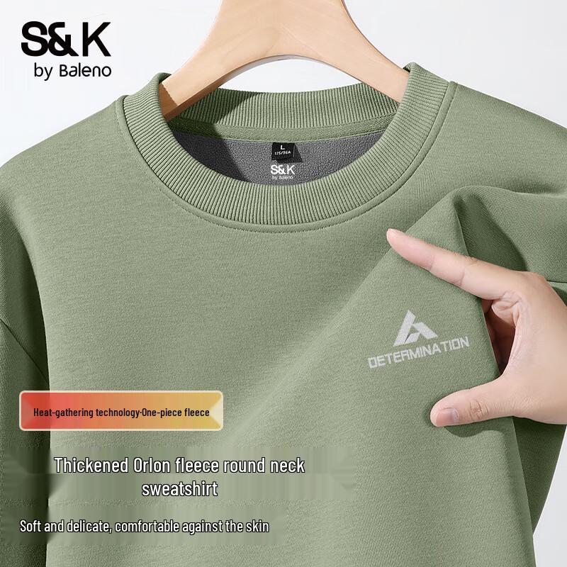 Мужская термофлисовая толстовка с круглым вырезом Baleno S&K