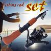 Удочка 5,11 футов, набор удочек и рыболовных катушек, комплекты для ловли карпа, портативные снасти для ловли окуня