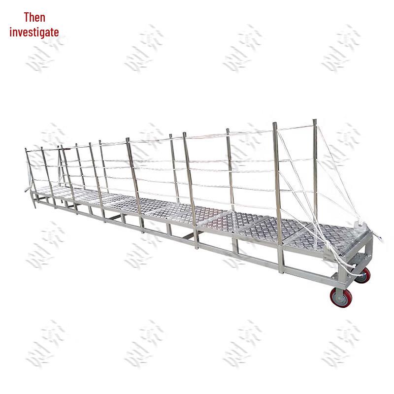 Aluminum Alloy Marine Gangway