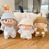 For 17cm Labubu Doll Clothes Fashion Clothes Hoodies Doll Clothes Color Match Hoodies Dolls Accessories Cute Decoration Little Cloths