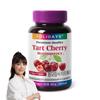 Holidays Montmorency Tart Cherry Tablets, 120 таблеток, 1 шт., корейский незаменимый продукт здорового питания