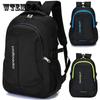 Men Backpack Large Capacity Backpack Travel Back Pack Business Backpack Male Bag with Pockets