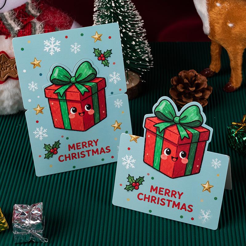 Simple Cartoon Christmas Card Florist Christmas Blessing Half Fold Three-Dimensional Card Christmas Gift Gift Card