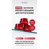 Danahan Bonoeungo Red Cream 55ml Intense Wrinkle Repair Face Cream