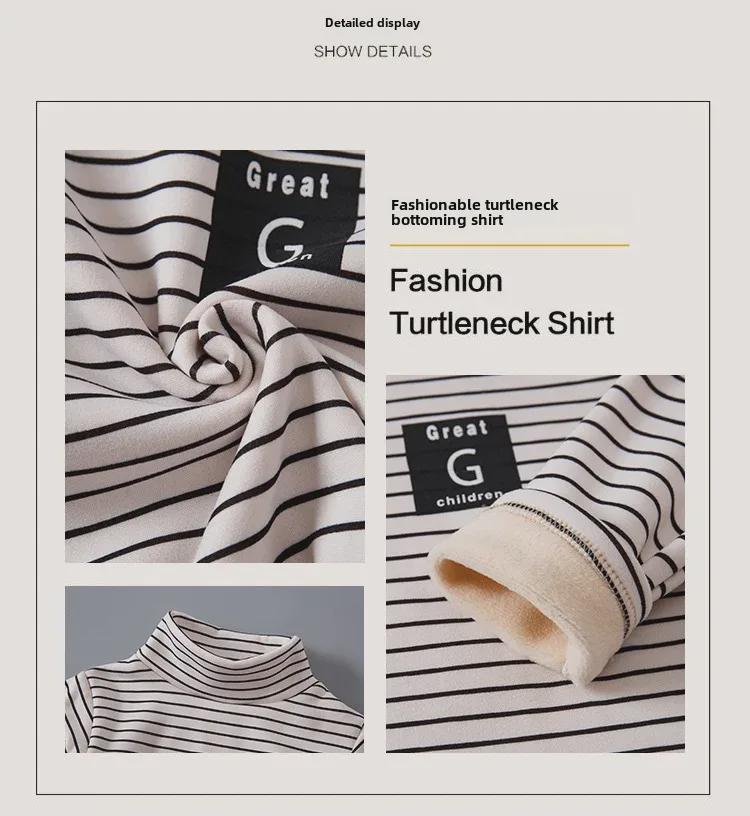 Детский уютный бархатный свитер - теплый топ со средним воротником для мальчиков и девочек (Осень зима)