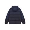 Nike Спортивная одеждаStorm FIT Пуховик Мужской Темно-синий DV1132-410
