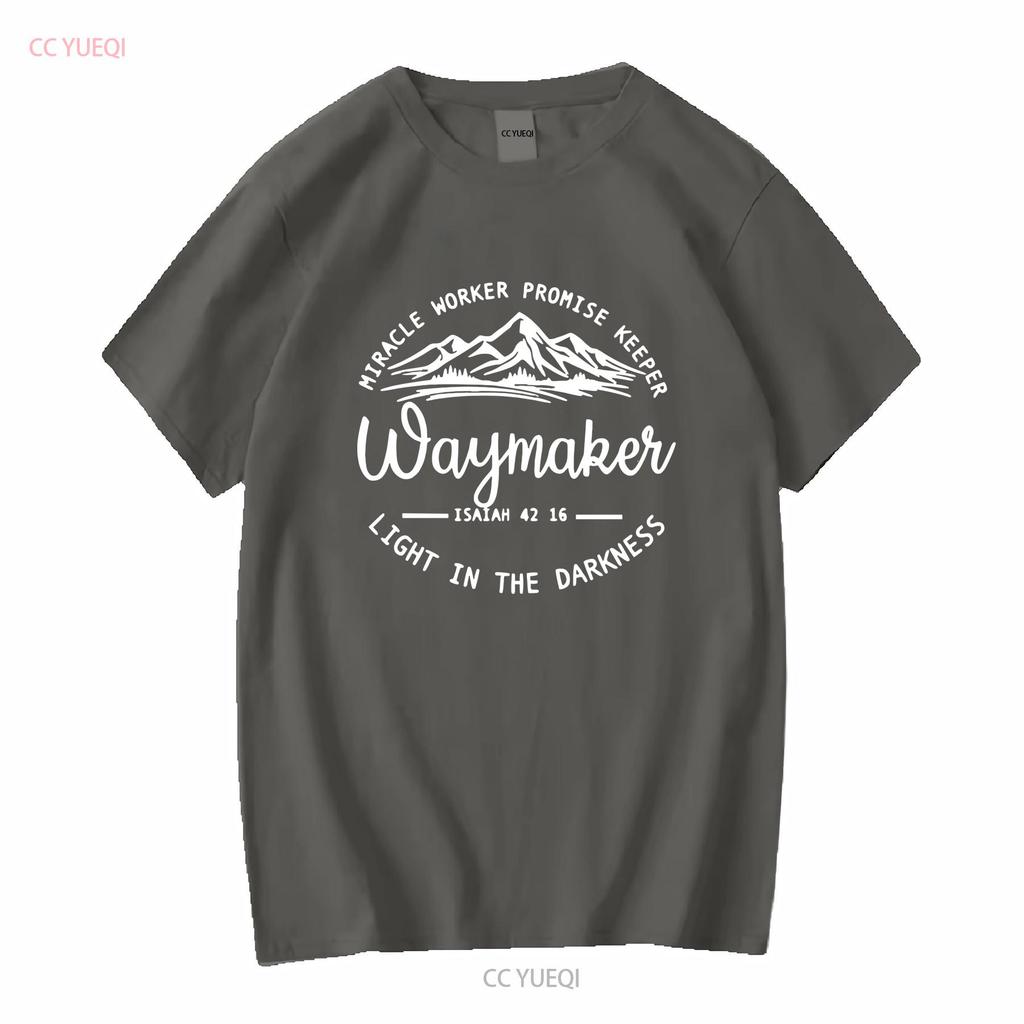 Waymaker T Shirt Religious Scripture Apparel Bible Verse Catholic Pray Cute Christian Jesus F329 long or short sleeves vintage