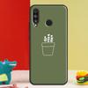 Зеленая эстетика Для Huawei Nova 12s 12i 11i 8i 9 10 SE Y91 Y90 Y60 Y70 Y72 Y61 P20 P40 P30 Lite P60 Pro Чехол