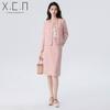 Elegant Women's Pink Suit Skirt & Cardigan: Autumn/Winter Professional Wear