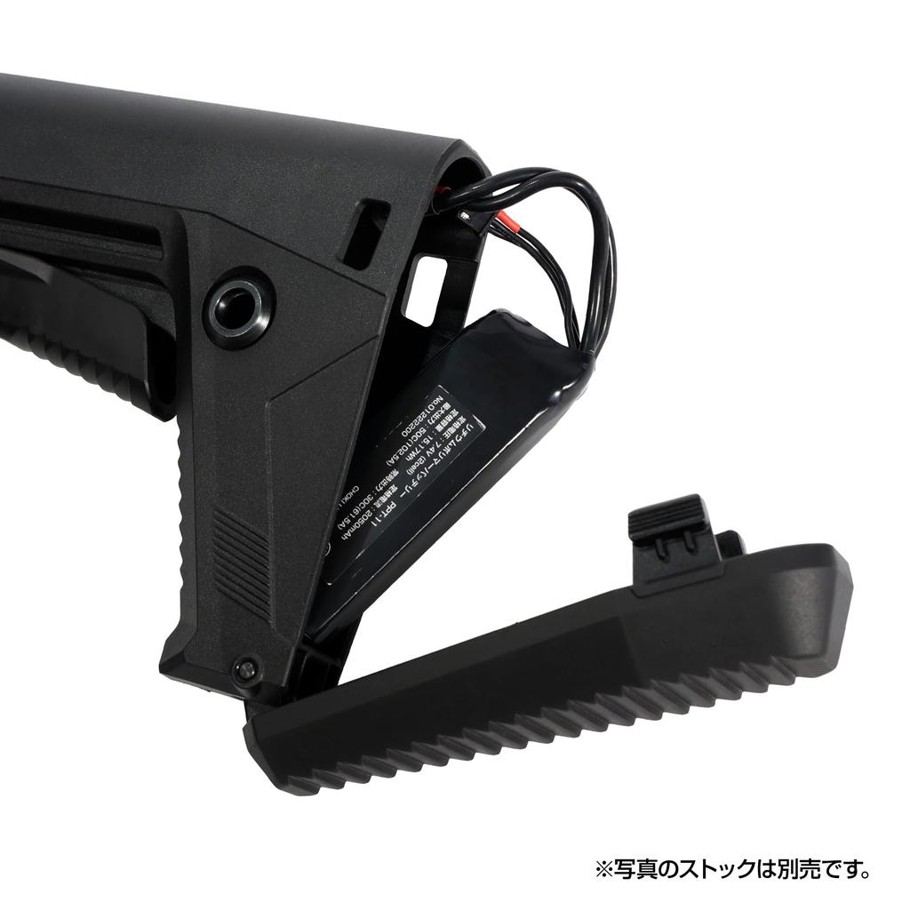 LayLax Tokyo Marui Evolt M4A1 Последовательный кабель-переходник LiPo Кабель для страйкбольного оружия и электрического оружия (Т-образный разъем) -