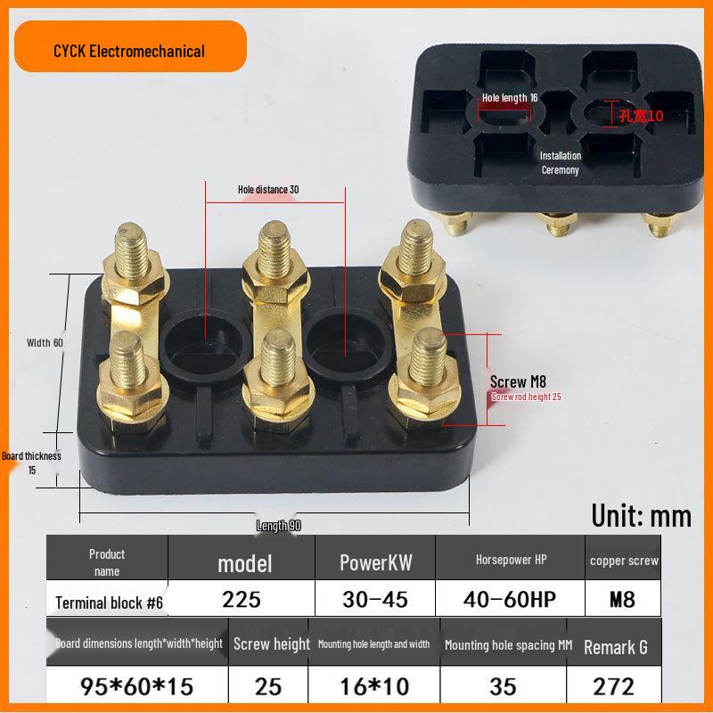 All-Copper Terminal Block Post Strip M12 (82x52, 70x45, 56x36)