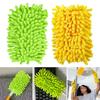 2/4/6Pcs Mop Cloth Covers Replacement Wear Resistant Non-Fading Washable Quick Dry