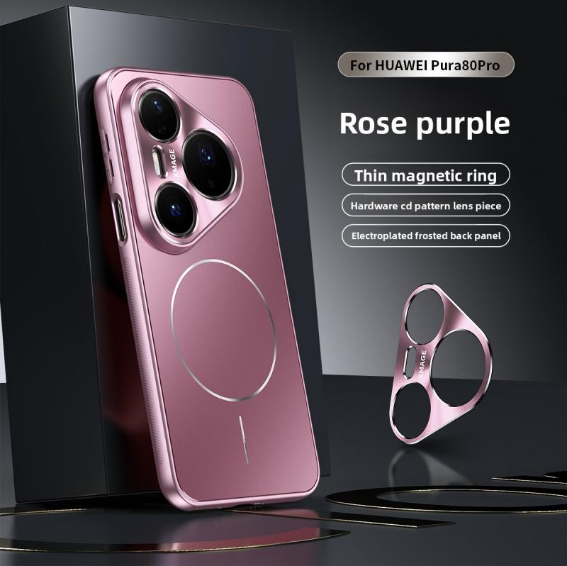Для Huawei Pura 80 Ultra Чехол Жесткий Матовый Magsafe Беспроводная зарядка Защитная Задняя Крышка Для Huawei Pura 80 70 60 50 Pro Корпус