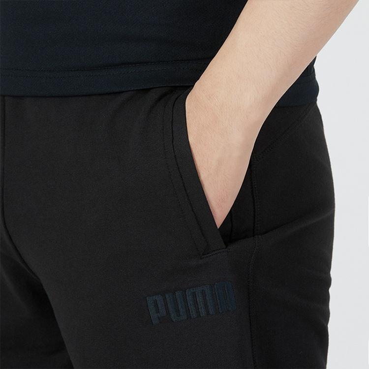 Puma Спортивные шорты 'Черный' Мужские 849546-01
