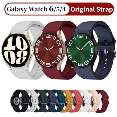 Ремешок для часов 20 мм для Samsung Galaxy Watch 5/4, 44 мм, 40 мм, силиконовый браслет, браслет Galaxy Watch 6 classic/5 pro, 47 мм, 43 мм, 45 мм