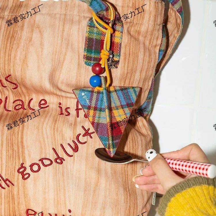 Креативный текстурный брелок-подвеска для сумки: Рюкзак, Украшение для автомобиля и Подвеска-аксессуар