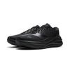 Li Ning Rebound Устойчивые к истиранию Низкие беговые кроссовки Мужские ARHW015-7