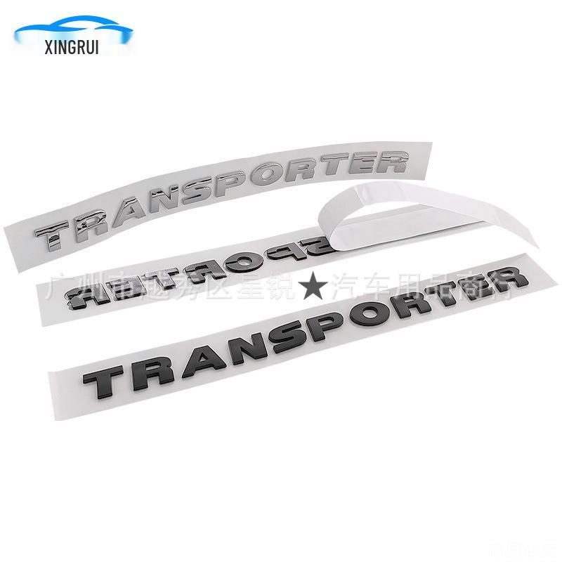 Наклейка-эмблема на бок Volkswagen Transporter для крышки багажника