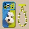 Плюшевый щенок зеленый Подходит для Apple 17 Promax Милый для Iphone 16 Мультяшный 15 Подвесная цепочка 13 Наборов мягкого чехла для мобильного телефона