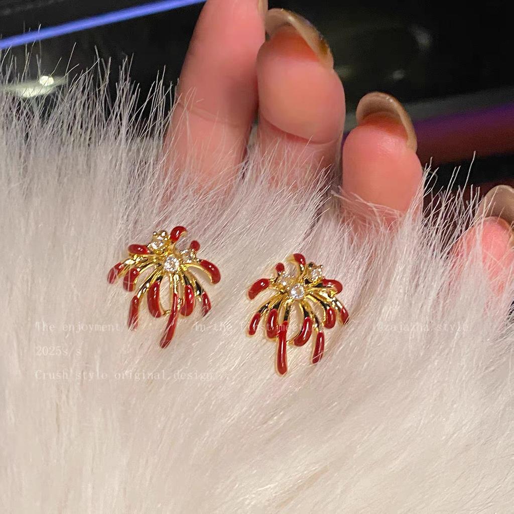 Яркие Красные Фейерверки Серьги-Гвоздики Женские Маленькие Изысканные Белые Серьги Нишевый Дизайн Уникальные Серьги