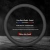 Carbon Fiber Steering Wheel Cover for Hongqi H5, HS5, H9, EQM5, HS7, EHS9 - All Season Fit