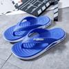 Men's Durable Non-Slip Deodorizing Flip-Flops: Stylish Beach Shoes for Summer Outings or Home Use