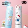 X&W 500 мл для Sanrio My Melody Термокружки Мультяшная Нержавеющая сталь Термос Студенческая Милая Изолированная Бутылка для воды Детская Кружка