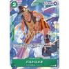 One Piece Card Game PRB01/P-029 Bartolomeo (P) ONE PIECE CARD THE BEST [PRB-01]
