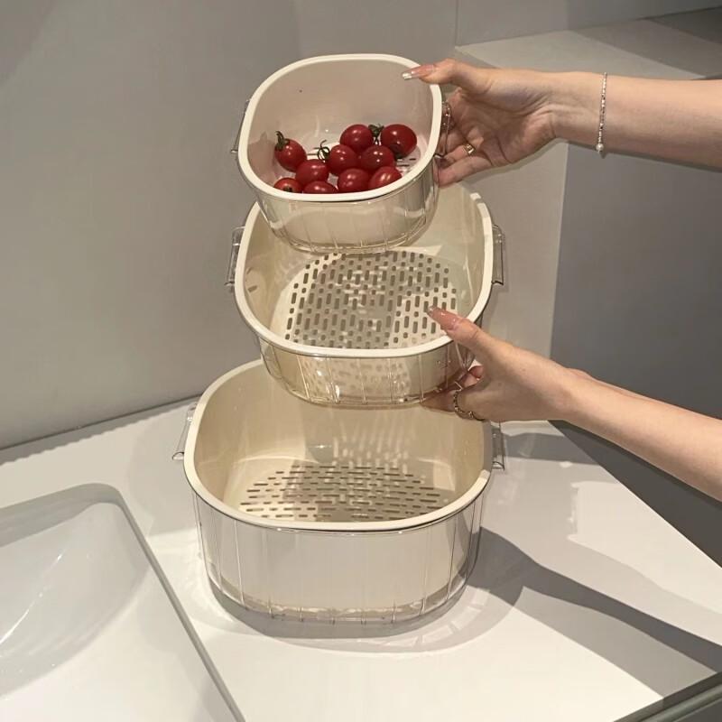 Cream Style Double-Layer Drain Basket