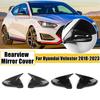 Для Hyundai Veloster 2018 Накладка на боковое зеркало заднего вида, колпачок крыла, внешняя накладка на дверь, ABS, Карбон