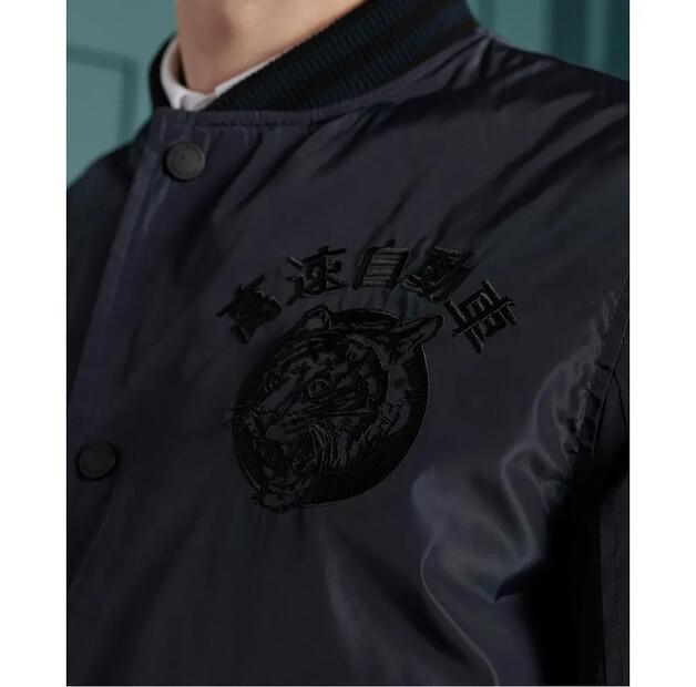 Superdry Blamore Collegiate bomber куртка