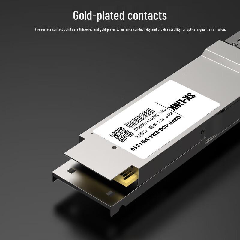 SK-LINK QSFP Fiber Optic Transceiver Modules