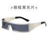 One-piece European and American ins fashion design integrated future tech narrow frame outdoor sunglasses.