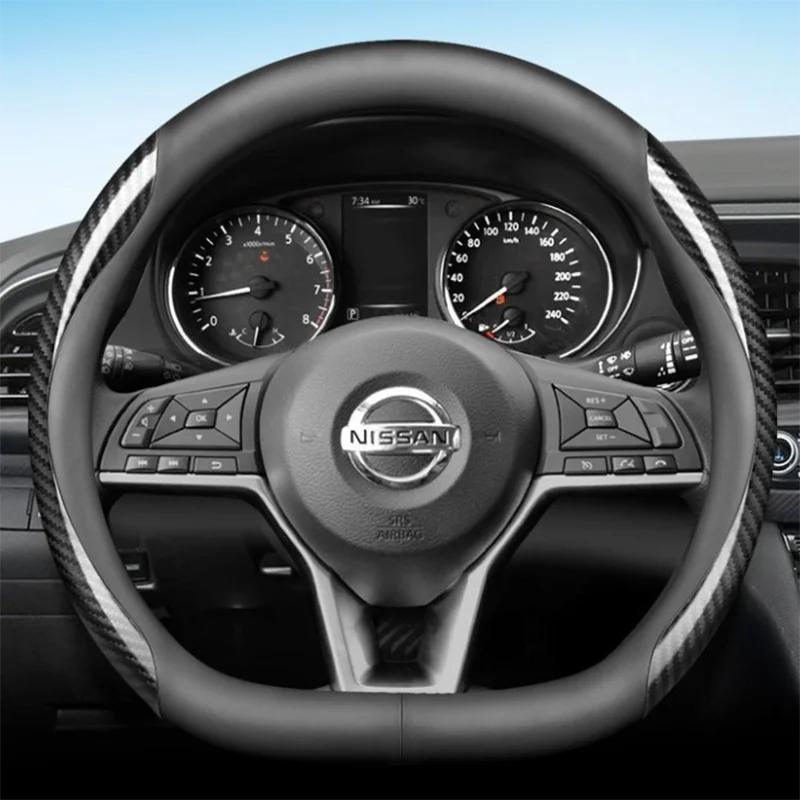 Кожаный чехол на руль автомобиля для Nissan Qashqai J12 j11 X-Trail XTrail X Trail T33 Rogue 2015 - 2024 Аксессуары