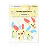 Gourmandies Pokemon Мобильная наклейка Плюсл Минун & POKE-950D