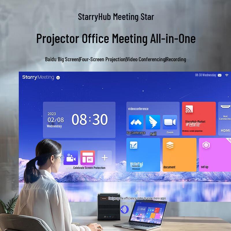 CZUR Q1S 4K Smart Conference Projector (CN version)
