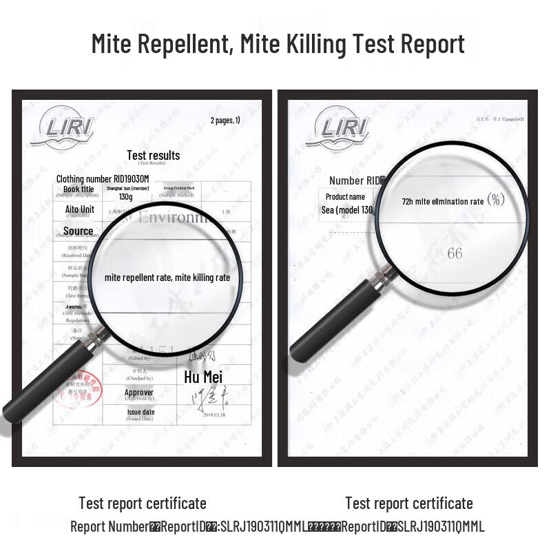Шанхайское лечебное серное мыло (4 упаковки)