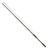 Daiwa Chinu Rod Ginro Power Torque 1.2-53 J