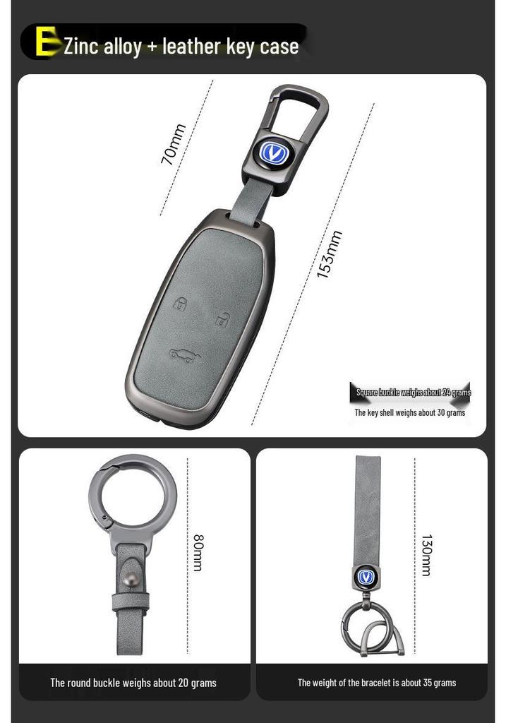 Чехол для ключа Changan для CS75PLUS, SC55, Eado, CS35, Oshan X7, Blue Whale X5, Yue Xiang, CS85