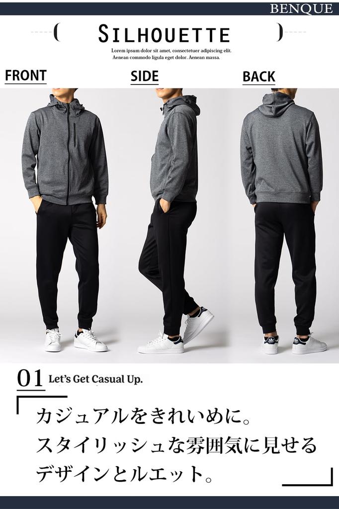 Benke Comfortable Tracksuit Long Perfect for and Exercise Size Men's Set, Sleeve, Stylish, Sports, Training, Running, (Light Gray, L)