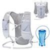 Azarxis Running Large Light Trail Water Bag, Backpack, Hydration, Climbing, Capacity, Lightweight, Breathable, Reflective, Running, Running, Bicycle,