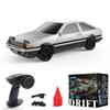 Масштаб 1/43 4WD Мини RC Дрифт-машина RTR с Полностью Пропорциональным Рулевым Управлением Газом Автомобиль с Дистанционным Управлением 2,4 ГГц Игрушки забавные Подарки крутые игрушки для детей